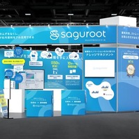 AIナレッジ管理ツール「saguroot」、丹青社が出展へ…ものづくりワールド東京 2026