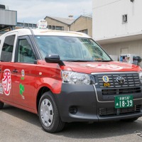 祇園祭・函谷鉾タクシー、京都市内を期間限定で運行開始…彌榮自動車とGOアプリが連携