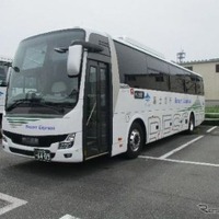 富士急シティバス「富嶽ライナー」、三島駅～富士宮口五合目を約90分で直結…7月10日運行開始　