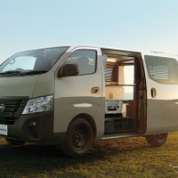 日産、『キャラバン』『NV200バネット』の 「MYROOM」出展へ…東京キャンピングカーショー2026