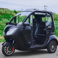 小型三輪電動モビリティ『e-NEO』　全国でアフターサービス強化…マエカワ・アプティと提携