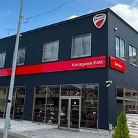川崎市に新拠点「ドゥカティ神奈川イースト」オープン…購入後のサポートも充実