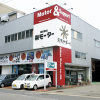 【新潟市中央区】栄モーター　ロードサービスと福祉で強い味方となる整備工場