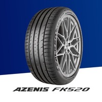 ポルシェ・カイエン エレクトリック…ファルケン「AZENIS FK520」新車装着、最高速300km/hに対応