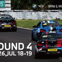 BMW＆MINIレーシング2026 RD.4…新フォーマット「グランヒート」初登場…7月18・19日スポーツランドSUGOで開催