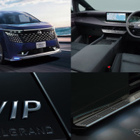 日産・エルグランド新型…“おもてなし”力アップ、AUTECH や VIP など「カスタム4モデル」を発売　