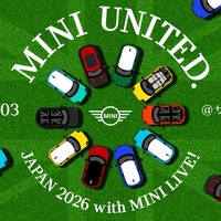 「MINI UNITED」日本初開催、山梨・サンメドウズ清里で10月3日に…新型車もお披露目へ