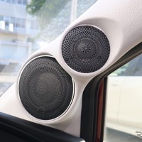 ホンダ「ジェイド」の音質を高める！ 　モレル イレイトカーボンPRO 63Aを3ウェイで装着［Pro Shop インストール・レビュー］by マリノサウンド