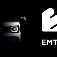 軽EVの「EMT」、横浜にR&Dセンター開所…2027年の国内発売へ準備加速