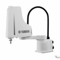 需要高まる中国・アジア市場へ、高コスパの水平多関節型「スカラロボット」新型発売…ヤマハ発動機