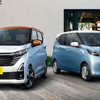 日産『デイズ』一部仕様変更で安全性と利便性を向上　150万0400円から