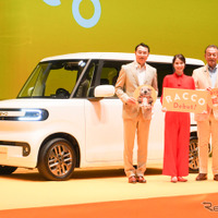 BYDの軽EV『ラッコ』正式発売、価格は214.5万円から…補助金適用で200万円以下に