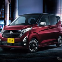 日産・デイズ…カスタム際立つ「ハイウェイスター アーバンクロム」と「ボレロ」を仕様変更