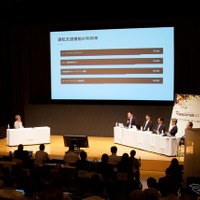 【レスポンスカンファレンス2026】10年後の自動運転社会はどうなる？ 官民トップランナーがパネルディスカッションで語る「日本の勝ち筋」