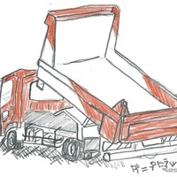 【夏休み】「はたらく自動車」を題材にイラスト＆ぬりえ募集中…9月11日まで