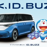 VWジャパン、ドラえもんを起用…電動ミニバン『ID. Buzz』日本導入1周年記念