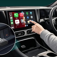 有線CarPlay・Android Autoをワイヤレス化、オットキャスト『ミニ・オーラ』発売