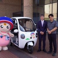 3人乗り電動トライク「VIVEL COCO」、神奈川県伊勢原市に寄贈…クルリン特別ラッピング仕様で地域活動に活用へ