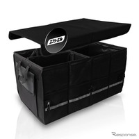 折りたたみできる「トランク収納ボックス」発売、耐荷重30kgで車種を選ばないブラックデザイン