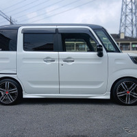 スズキ「スペーシアカスタム」の快適性、ステアフィールを改善！　フルスペック車高調「フレックスZ」発売…テイン
