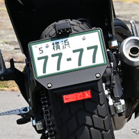 どんなナンバーにしようかな…バイクへの希望ナンバー制度導入、SNSでは喜びの声