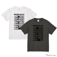 日産公式ライセンス、「NISSAN HISTORY OF GT-R Tシャツ」予約開始…歴代モデルをプリント