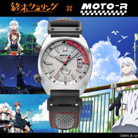 『終末ツーリング』×ケンテックス、バイク用コラボ腕時計を発売…限定405本で3万6300円 画像