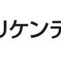 リケンテクノス、日経・東証IRフェア2026に出展へ…8月28・29日に東京ビッグサイトで 画像