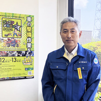 大人気「塗装体験」などコンテンツ倍増！  9/12-13『ジュニアメカニック2026in東北』開催に向けて…東北運輸局 平川部長「子供たちに自動車整備の魅力を知ってほしい」