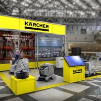 ケルヒャー、搭乗式床洗浄機や自律走行型清掃ロボット展示へ…国際物流総合展2026