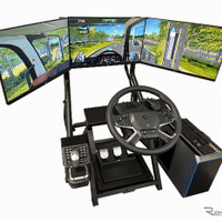 日野自動車が開発協力、大型＆普通車向け「自動車教習シミュレーター」製品化…「東京ゲームショウ2026」で展示へ