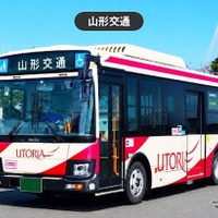 ジョルダン「乗換案内」アプリ、山形交通の1日乗車券をモバイルチケットで発売