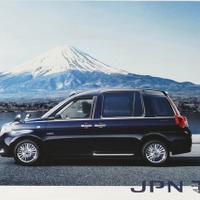 日本のタクシーのスタンダードになった『JPN TAXI』、そのコンセプトとは【懐かしのカーカタログ】
