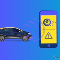 ルノーが最新のコネクトカーサービス発表…「MY Renault」アプリがさらに使いやすく