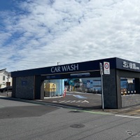 純水洗車の「The Fleur MISATO」、「洗い放題.com」が埼玉・三郷にオープンへ…9月26日