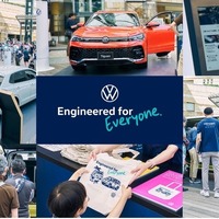 VW、全国56会場でポップアップイベント開催へ…『ID. Buzz』や『ゴルフ』など最新ラインアップ展示