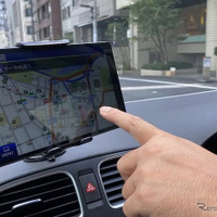 マップル、業務特化型カーナビ「ルートナビゲータープラス」など紹介…産業DX総合展2026