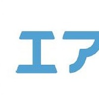 エアトリレンタカー、日産レンタカーと商品プラン連携を開始
