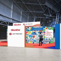 いすゞ・UDトラックス、自動運転やカーボンニュートラル技術を訴求…ジャパンモビリティショー ビズウィーク2026