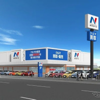 ネクステージ、群馬・高崎市に買取単独店を新設…伊勢崎市・太田市・前橋市に続く出店