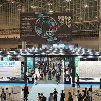 幕張メッセで「シーテック」と「ジャパンモビリティショービズウィーク」が同時開幕［新聞ウォッチ］