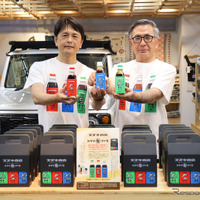 “浜松の味”スズキ車デザインの「トリイソース」発売　地元企業との新ブランド第1号