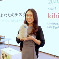 働かないAI ロボット？ ルーデンスAIがペットロボット『INU』を発売