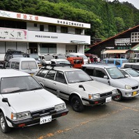 レオーネ・バンのオーナーは20代！…第2回バントラミーティング
