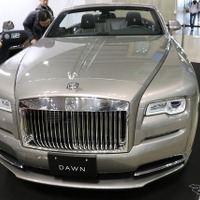 【注目イベント】名だたる “ 超高級輸入車 ”がヨコハマに勢揃い！…3月11日 最終日