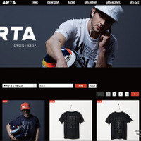 モータースポーツチーム「ARTA」の世界観を体感！ ブランドサイトを開設…オートバックス