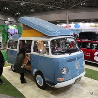【名車レストア】ヒッピーの象徴！　VW「コンビ（Combi）」をキャンピングカーにレストア！