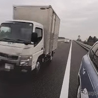 高速道路でトラブル！「路肩停止」の危険性を動画で紹介…JAF