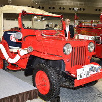 “じぷた”ジープ消防車、見たことありますか？ … 東京国際消防防災展2018［詳細画像］ 画像