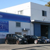 【カーオーディオ・マニア】サウンドコンテストで武者修行！ “音質系”ショップとしてその名が浸透…レジェーラ（静岡県）